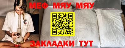 экстази Малгобек