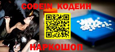 прущая мука Малоярославец