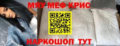 экстази Малгобек