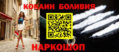 мяу мяу мука Мариинск
