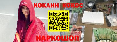 экстази Малгобек