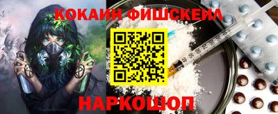 экстази Малгобек