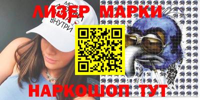 прущая мука Малоярославец