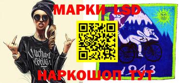 мяу мяу мука Мариинск