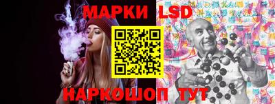 мяу мяу мука Мариинск