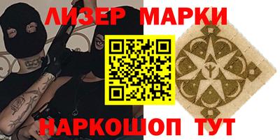 прущая мука Малоярославец