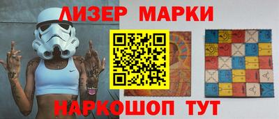прущая мука Малоярославец