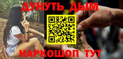 прущая мука Малоярославец