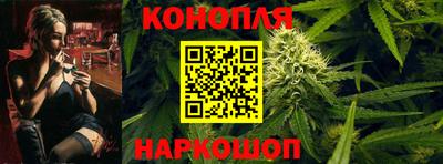 прущая мука Малоярославец