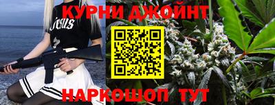 мяу мяу мука Мариинск