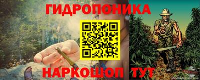 прущая мука Малоярославец