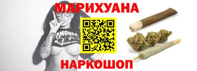 экстази Малгобек