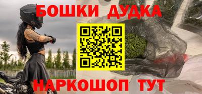 мяу мяу мука Мариинск