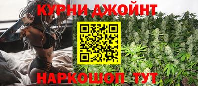 прущая мука Малоярославец