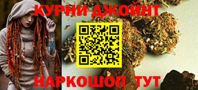 экстази Малгобек