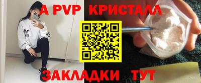 прущая мука Малоярославец