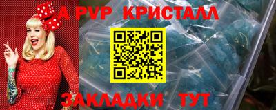прущая мука Малоярославец