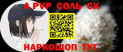 экстази Малгобек
