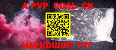 прущая мука Малоярославец
