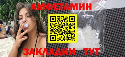 экстази Малгобек