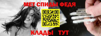 экстази Малгобек