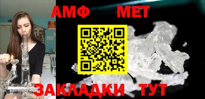 прущая мука Малоярославец