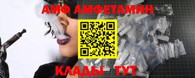 прущая мука Малоярославец