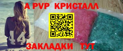 экстази Малгобек