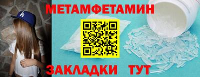 прущая мука Малоярославец