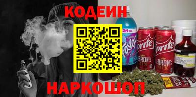 экстази Малгобек