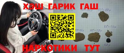 мяу мяу мука Мариинск