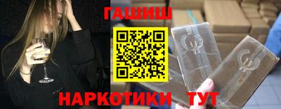 мяу мяу мука Мариинск