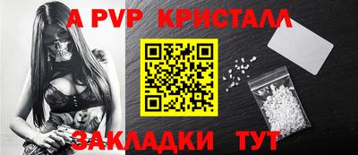 экстази Малгобек