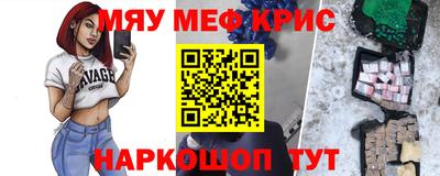 экстази Малгобек