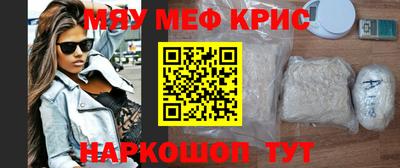 экстази Малгобек